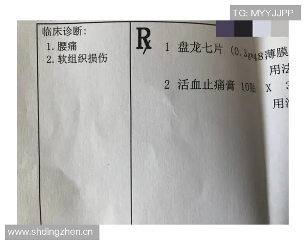 肌肉拉伤恢复指南:轻度1到2周重度需手术停训至少三个月
