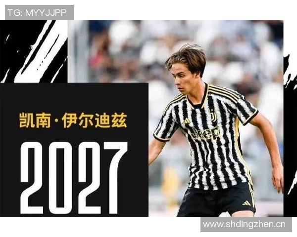 伊尔迪兹再创佳绩荣膺尤文对卡利亚里全场最佳球员称号