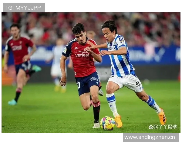 皇家社会623天后再度逆转胜利近两个赛季的等待终于结束